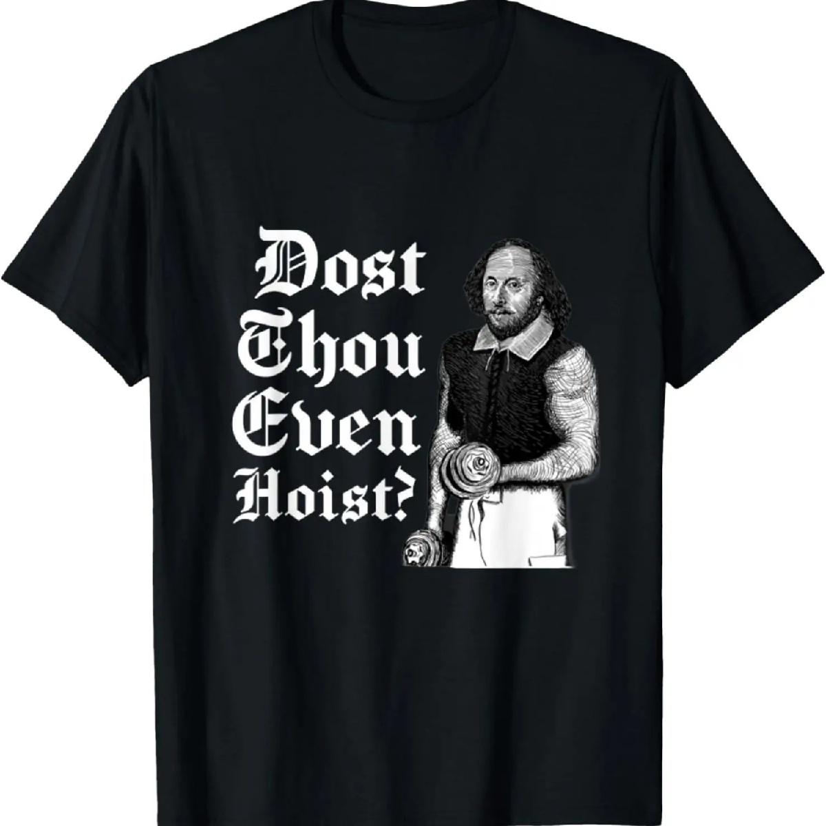 Ты вообще поднимаешь, бро? Ты вообще лифтишь? Футболка для спортзала Шекспира XXXXXL разноцветный