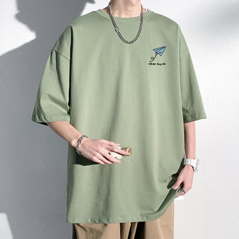 Paper Plane Mens Oversized Drop Shoulder T-Shirt 100% Cotton Streetwear Tee