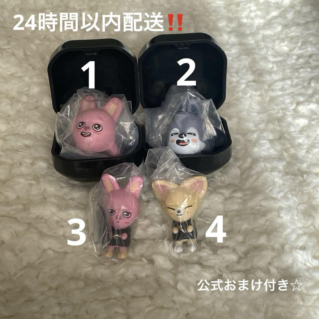 

[USED] Stray Kids Ring I m connecting it by pinching it together.