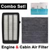 For Honda CR-V Civic 1.5T 2016- Combo Air Filter Set 17220-5AA-A00 80292-TF0-G01 Engine Cabin Pollen AC Filter
