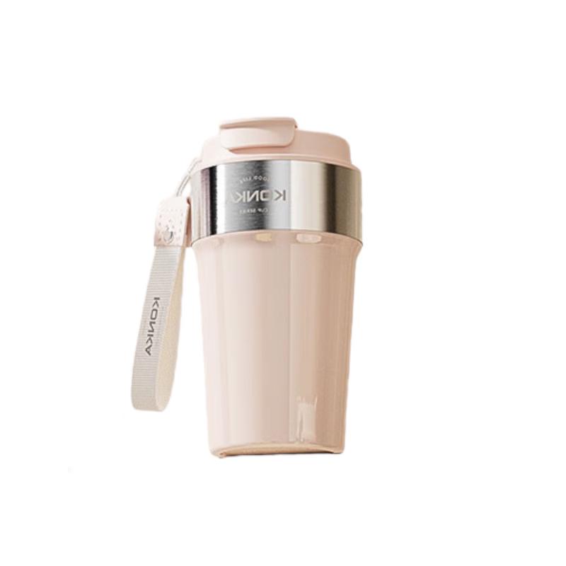 Konka Insulated Thermos Mug