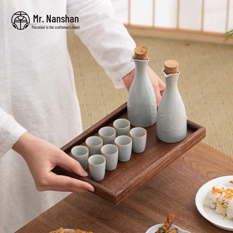 Nanshan Japanese Ceramic Wine Set with Tea Tray