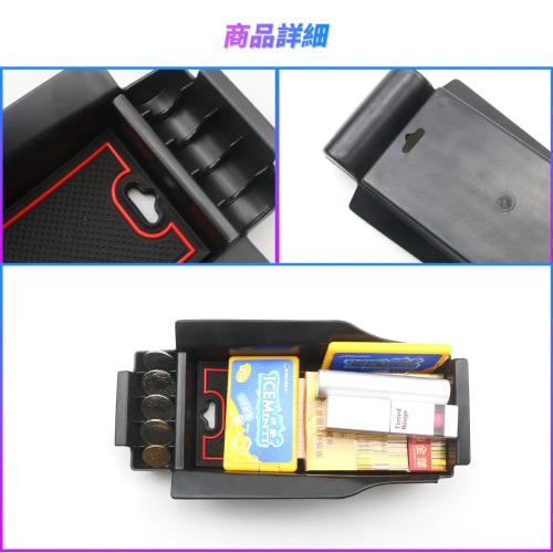 SXCY New Nissan Note E13 Note Aura FE13 Console Box Armrest Box Box Tray For Cars Small Items Anti-Slip Design Built-in Custom Interior Interior Parts