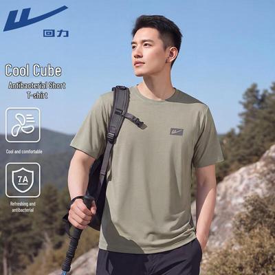 Unisex Outdoor Antibacterial Cooling Short Sleeve T-Shirt