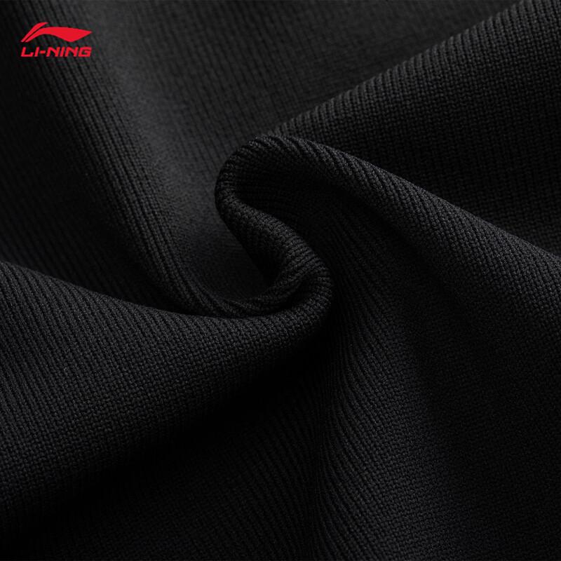 Li-Ning Unisex Badminton Training Vest AMVV027