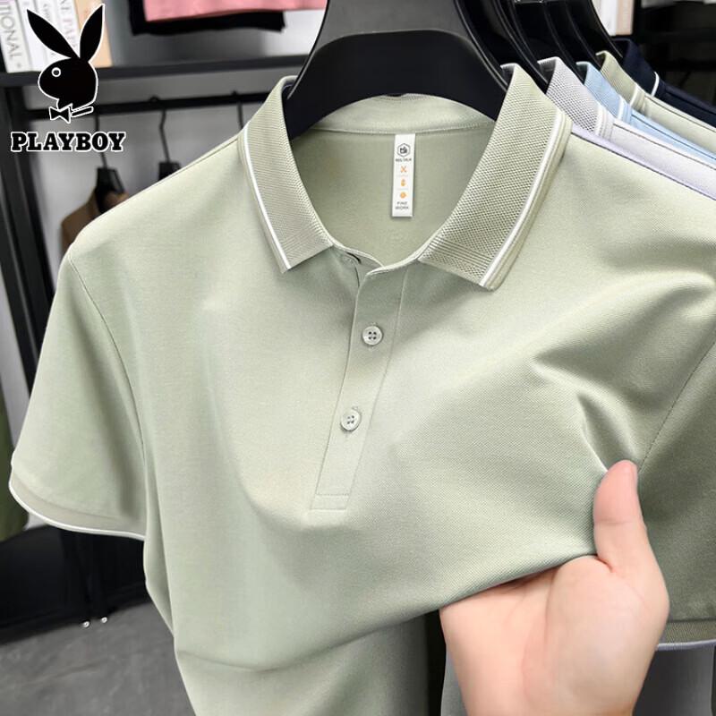 PLAYBOY Men's Summer Silk Blend Polo T-Shirt