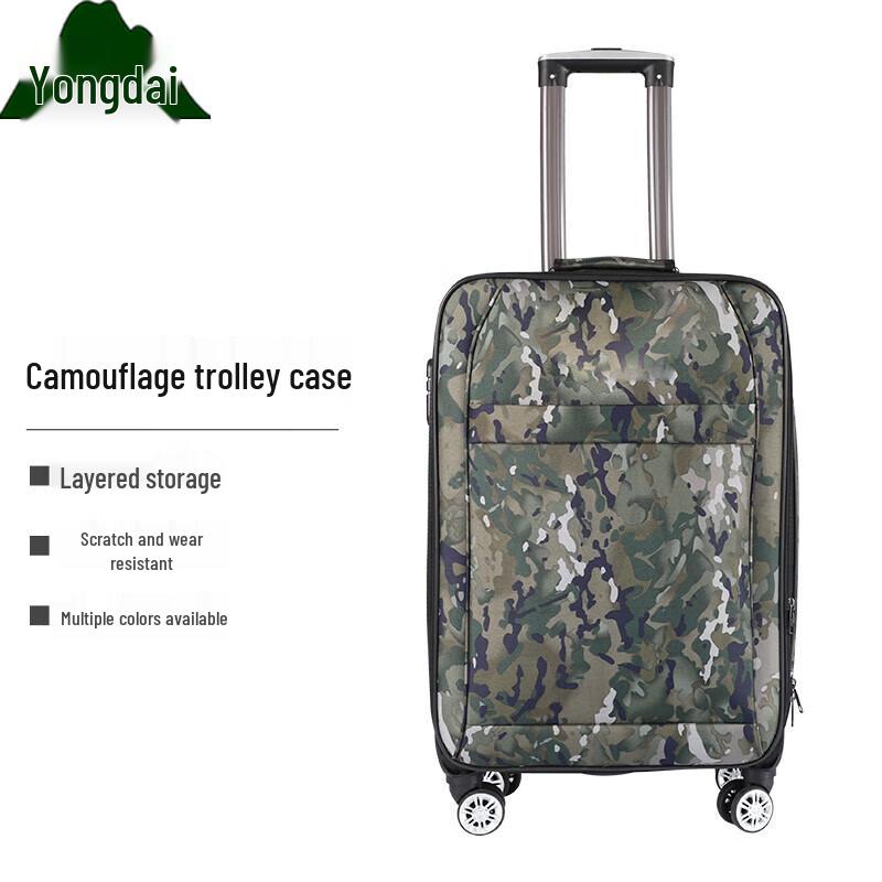 

Yongdai Camouflage Travel Suitcase
