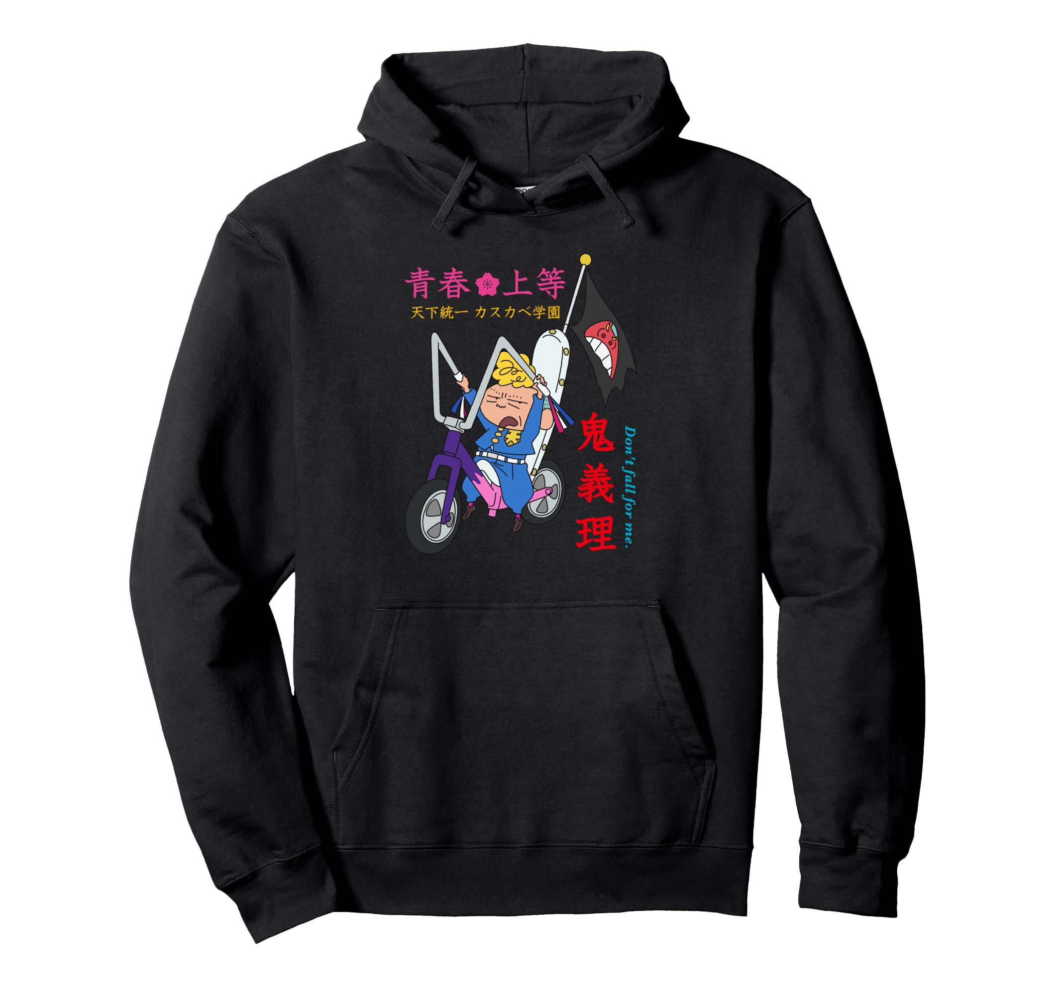 

Crayon Mysterious Hana Tenkasu Academy Onigiri Parka [Movie] Shin-chan Meki! Masao-kun чорний