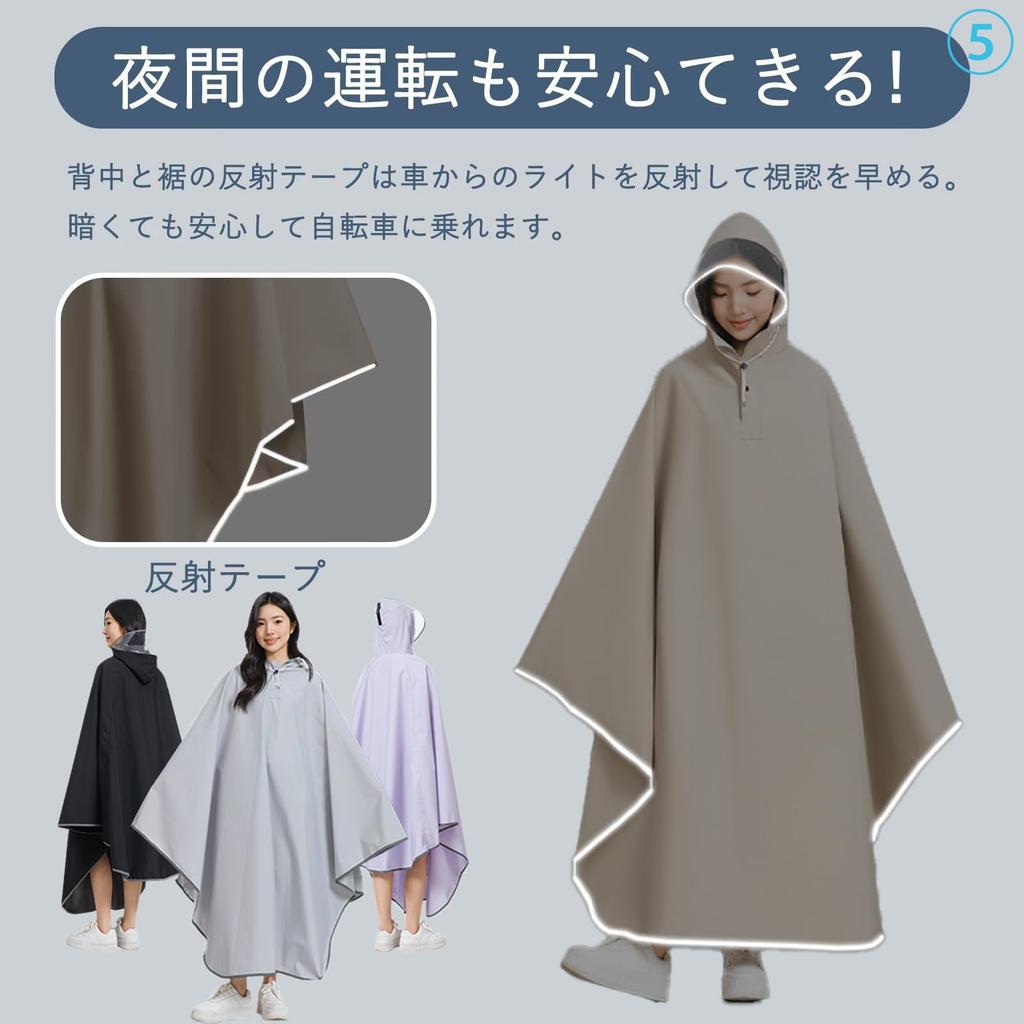 LLWAAV for and Backpack Reflective Rain Poncho with Transparent Waterproof and Perfect for and Outdoor Perfect for Rainy Season and Heavy Includes