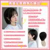 Rinka a Bob Wig for Suitable for Medical This Wig Creates a More It Features Blunt Bangs and Is Breathable and Adjustable for Everyday Wig, Popular,