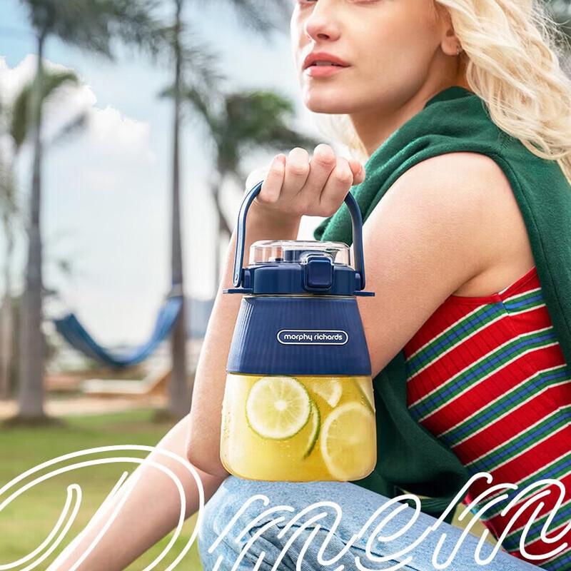 Morpy Portable Rechargeable Juicer MR9806