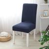 Jacquard Dining Chair Cover Spandex Elastic Stretch Long Back Chair Slipcover Case for Chairs Kitchen Hotel Wedding Banquet