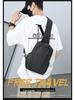 Men's Trendy Lightweight Messenger Bag - Stylish Casual Shoulder Chest Bag with Large Capacity for Commuting
