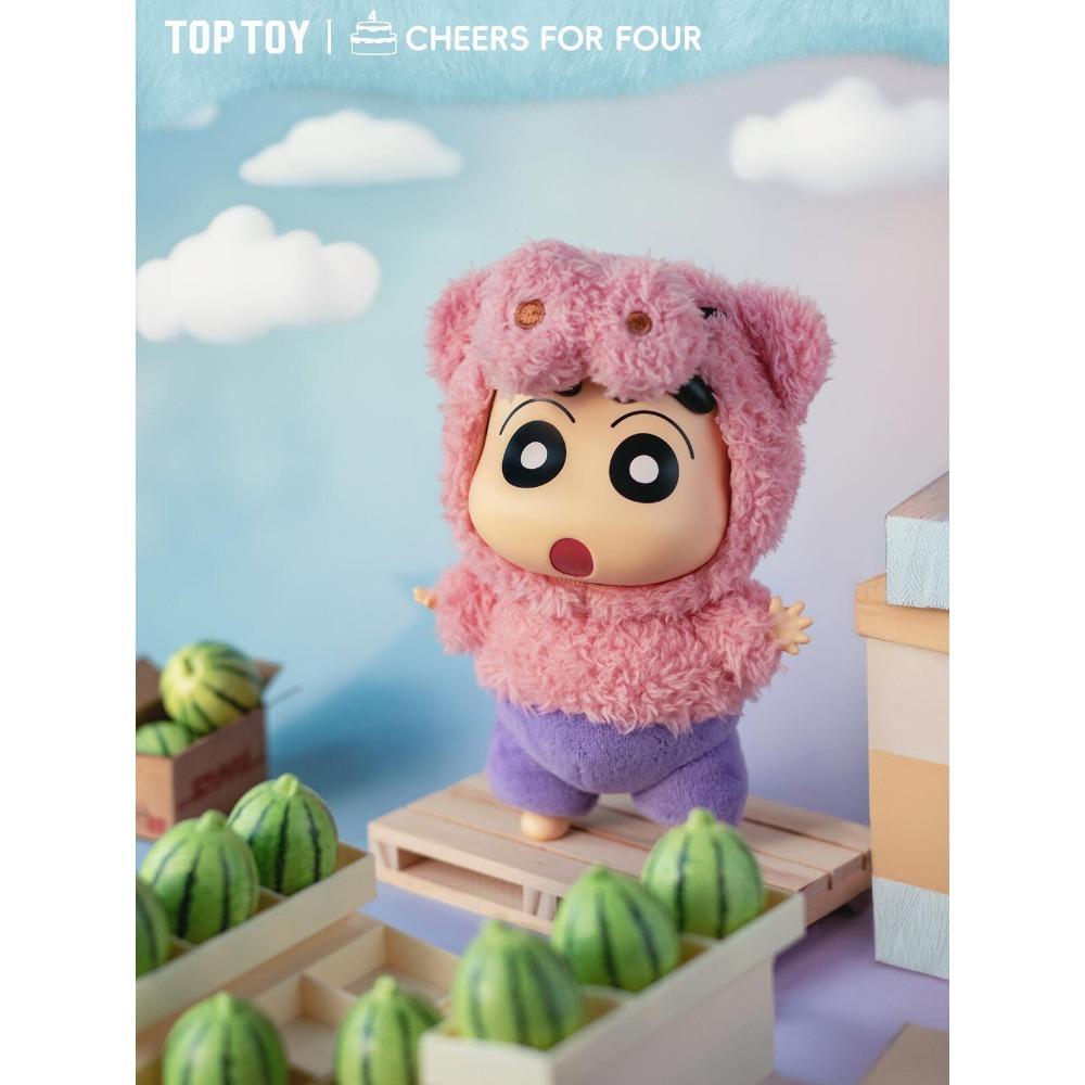 

TOP TOY Crayon Shinchan Dressing Party Series Mystery Box Vinyl Wool Anime Figure Custom Collectible Toy Ornament Birthday Gift With Box