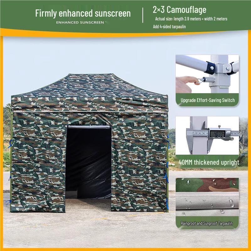 Camouflage Outdoor Retractable Canopy Tent