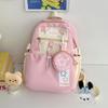 Schoolbag College Wind Milk Yellow Cute School Bag Junior High School Student High School Student Lightweight Versatile Girl Large Capacity Backpack