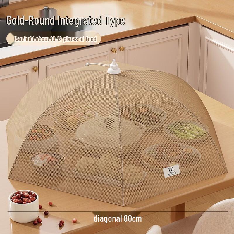 Foldable Antibacterial Anti-Fly Food Cover