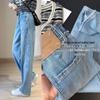 Zedejiayi Vagabond 3D Tailored Scimitar Lyocell Jeans - Slim, Soft, Thin, and Drapey Summer Pants