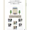 Used SEVENTEEN acrylic stand 2024 carat land