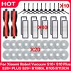 For Xiaomi Robot Vacuum S10 Plus S10+/ S20+ PLUS /S20+/B108GL / B105 / B113CN Spare Parts Filter Main Side Brush Mop Accessories
