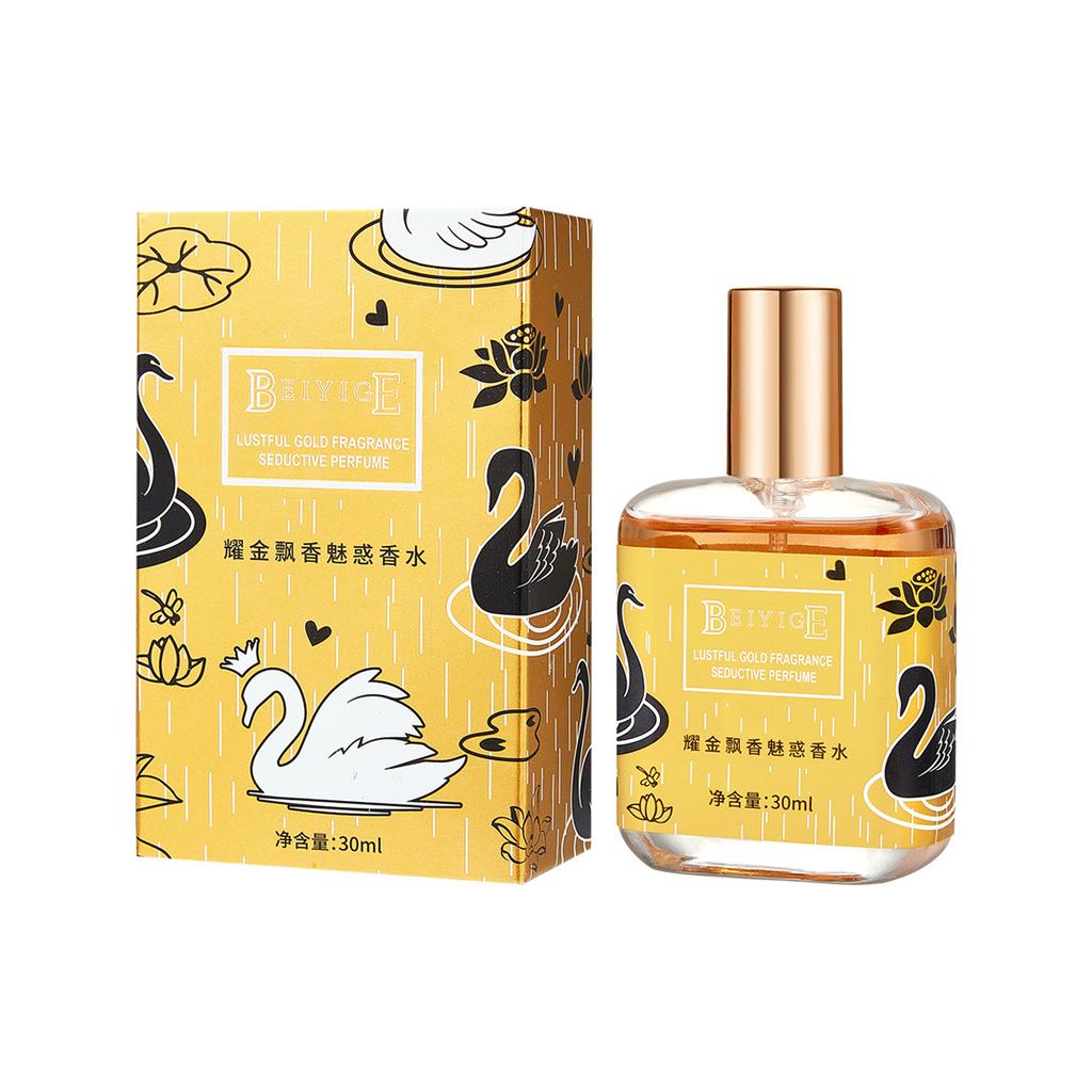 Black Swan Charm Ladies Perfume Lasting Light Fragrance Student Fresh and Natural