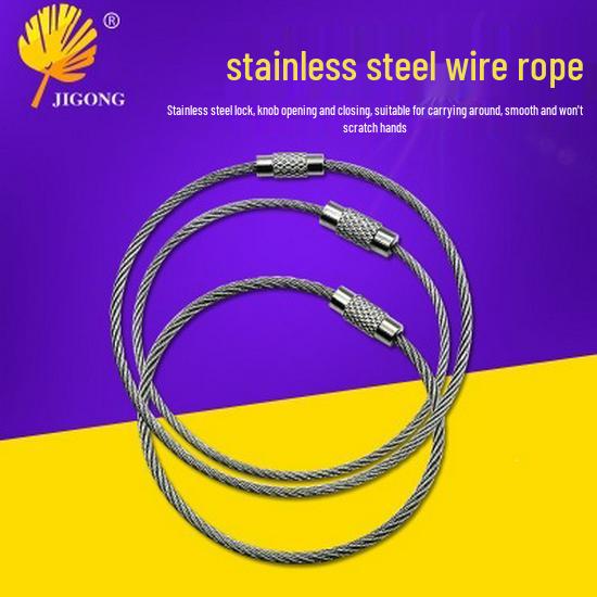 Stainless Steel Wire Keychain and Tag Rope Keyring Stainless Steel Wire Rope 1.5*150