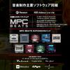 USB MIDI Keyboard Native Instruments Sound Package and and Extensive Music Production Software Oxygen Pro Mini 32 M-Audio Controller, 32-Key,