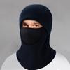 Fleece Warm Hat Mask Neck Protection Ski Windproof Cap Balaclava Cycling Cap  Skiing