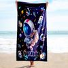 1PC Custom Name Space Adventure Journey Beach Towel Highly Absorbent And Sand-Resistant Towel for Swimming, Pool, Yoga, And Travel Lightweight
