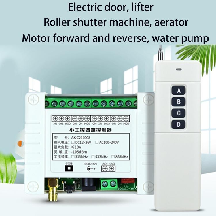 3000m DC 12V 24V Controller RF Wireless Remote Control  System 315/433MHz