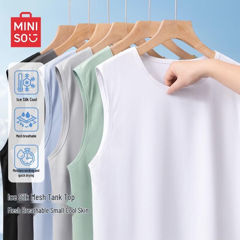 MINISO Men's Cool-Feel Quick-Dry Sleeveless Sports Vest