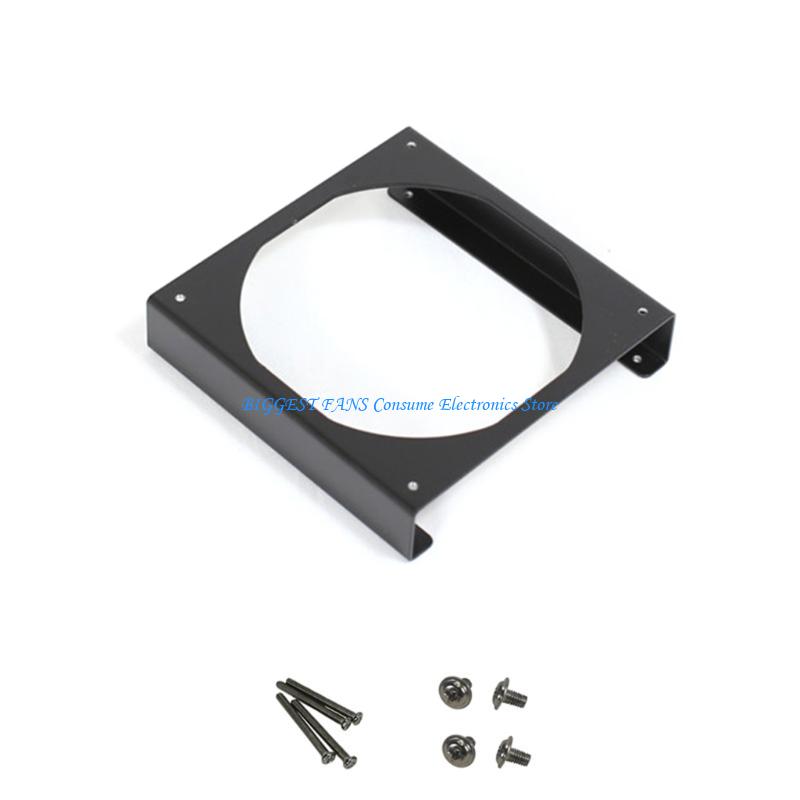 12cm Fan Elevating Bracket 25mm Height For Enhanceds PC Cooling Airflows 120