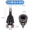 K11 Lathe Chuck Bevel Gear