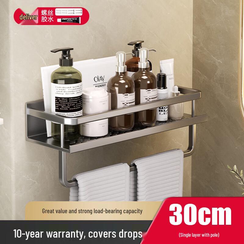 Danle No-Drill Aluminum Alloy Bathroom Shelf