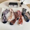 Ethnische Prägung Damen Socken Japanischer Stil Mode Vintage Lange Socken Damen Harajuku Retro Baumwolle Gestrickte Mittelhohe Socken