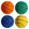 Silent Basketball Racket Children's Indoor Training Baby Silent Sponge Elastic Small Leather