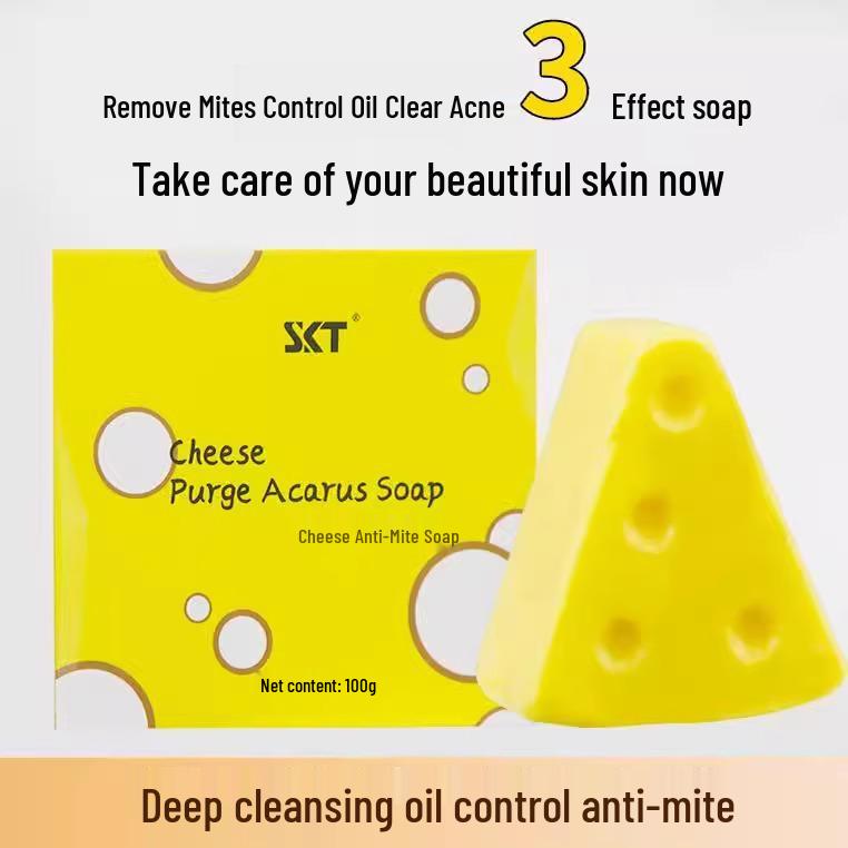 Осветляющее средство для умывания от акне: Глубоко очищающее мыло с контролем жирности и молочным ароматом, удаляет макияж, черные точки и клещей Demodex.