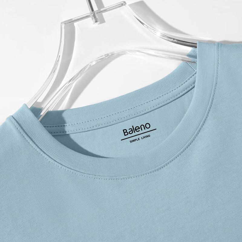 Baleno Men's Pure Cotton Breathable Vest