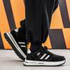 Scarpe da Ginnastica Comode da Studente alla Moda Casual da Uomo Quattro Stagioni Scarpe Traspiranti con Suola Morbida di Tendenza per Ragazzi