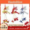 Elegant Christmas Tree Hanging Reindeer Decorations In Gold Red Silver With Bells
