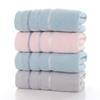 100% Cotton 32-thread Towel for Face Washing, Suitable for Household Use, for Adults, Thick and Absorbent, Plain Color, Labor Protection Accessory