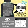 Shinsei International Sanrio Characters Seat Back Pocket