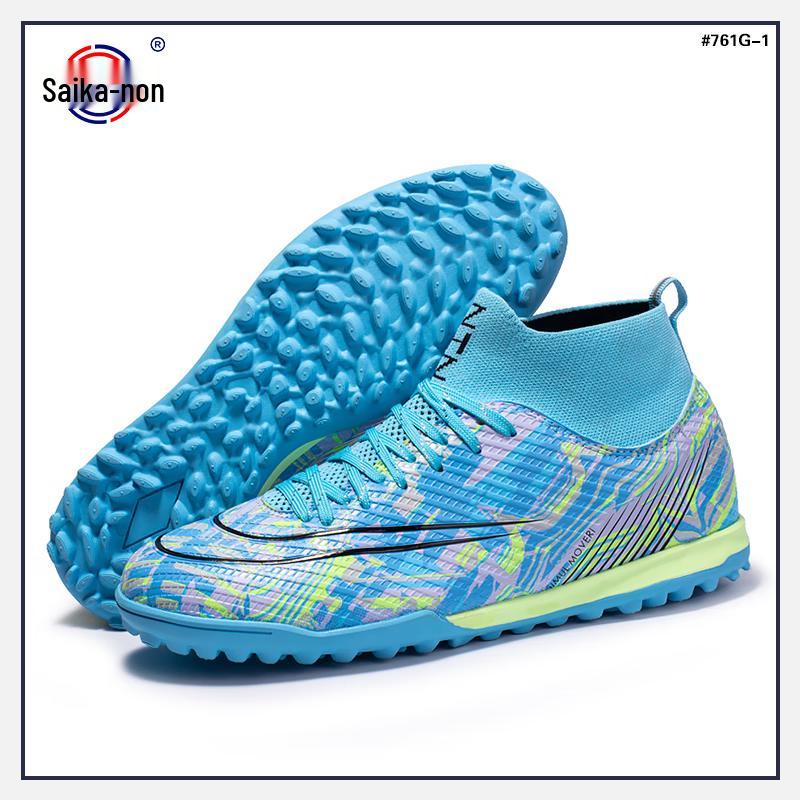 

Unisex TF Soccer Cleats 31