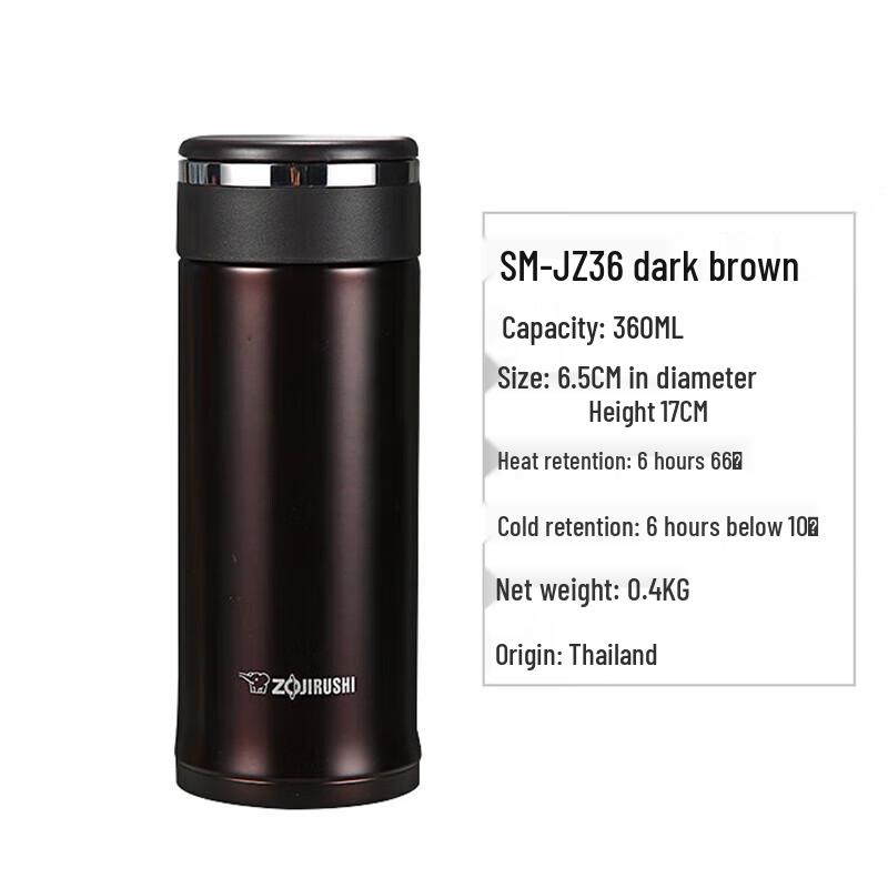 Zojirushi Compact Thermal Stainless Steel Mug