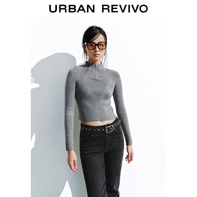 

Женский кардиган UR 2025 Осень, вязаный в рубчик, на молнии XL