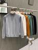 Unisex Trendy High Neck Sweater: Warm, Loose Knitwear for Teens - Perfect for Autumn & Winter