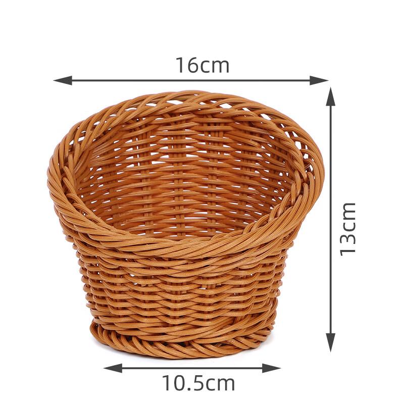 Imitation Rattan Storage Basket