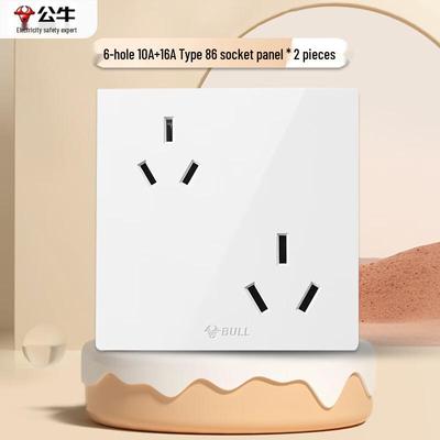 Gongniu 86-Type 6-Hole Wall Socket Panel