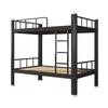 Steel Frame Double-Decker Bunk Bed for Dorms and Apartments