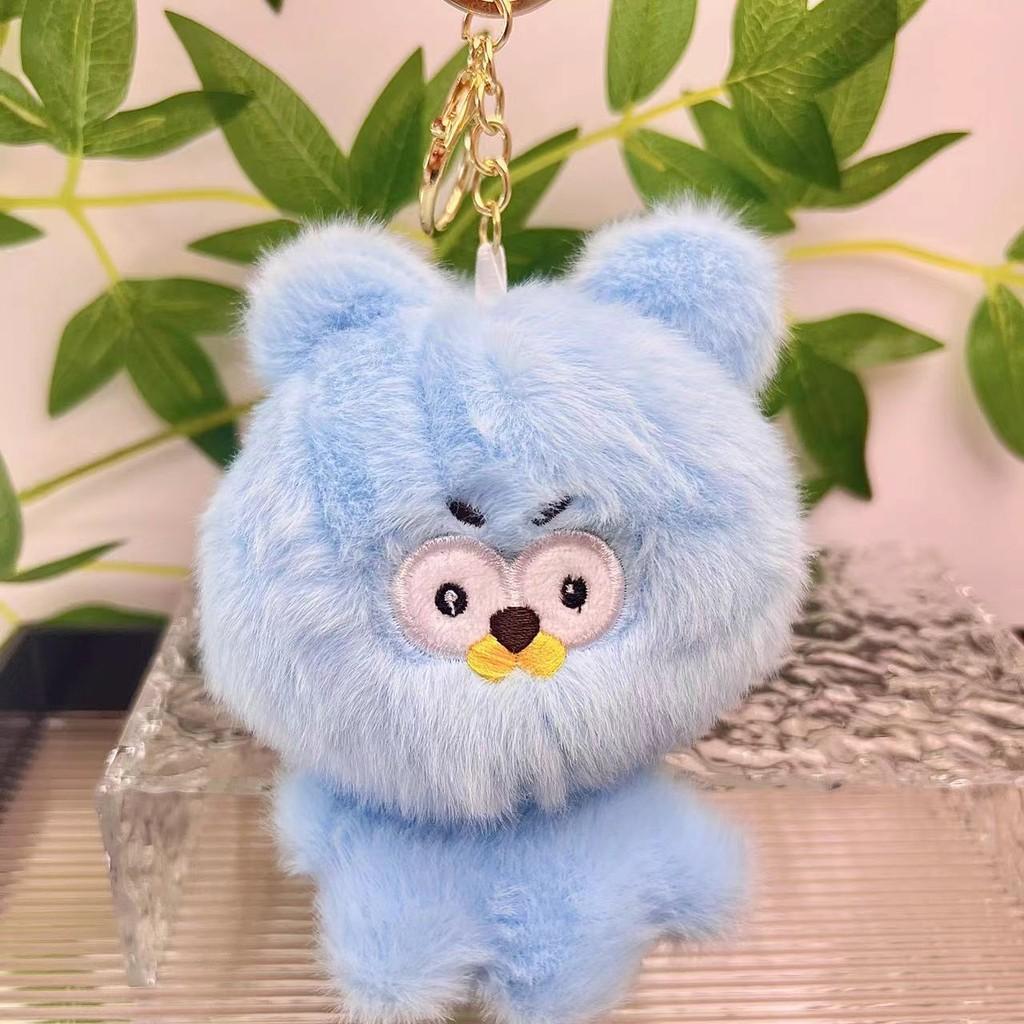 Charming Bear Miniature Plush Toy Cute Owl Pendant For Bags And Accessories Keychain